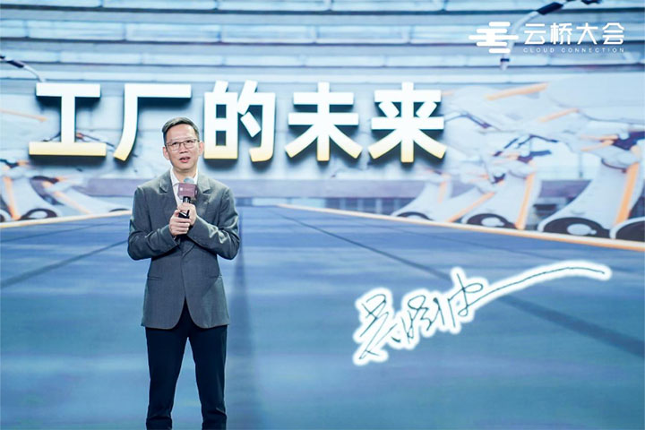 财经作家、890新商学创始人吴晓波：工厂的春天来了