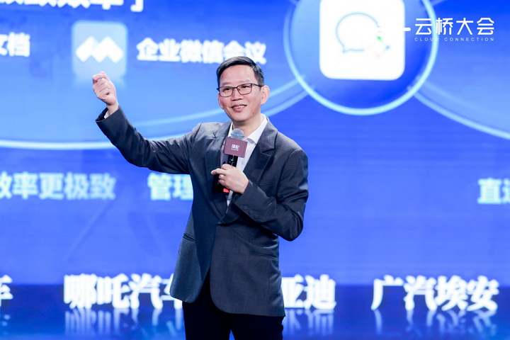 先锋人物 | 吴晓波：制造业是中国经济基本盘，消费革命已传导至工厂